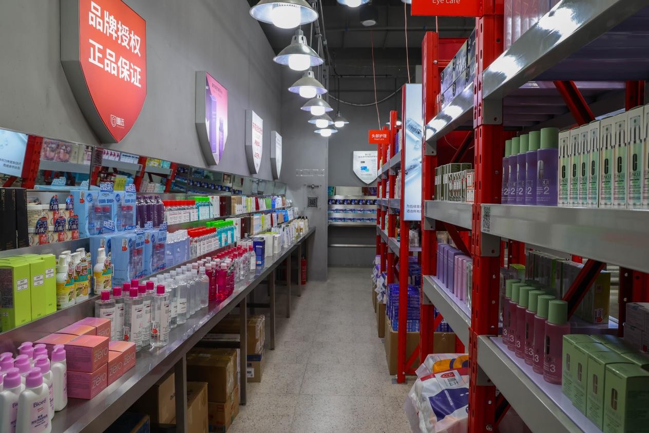 嘻选护肤批发仓全国火爆招商,嘻选护肤仓加盟中心