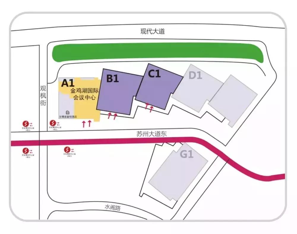 第四届智慧零售峰会,智慧零售展览会