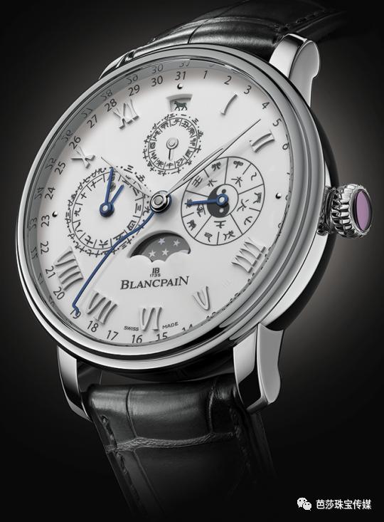 生肖表综合知识,生肖表图片金木水火土