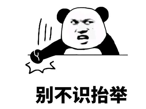 拼多多举报商家虚假发货赔多少钱,如何惩罚拼多多无良商家