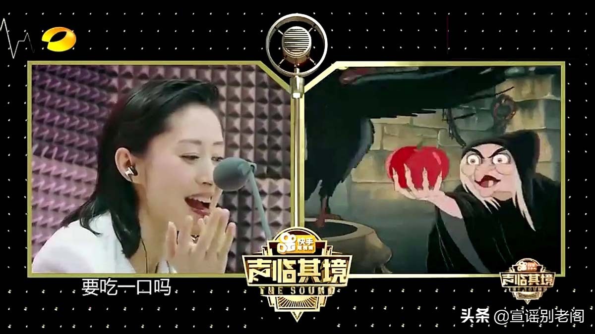 声临其境韩雪配音娃娃音,声临其境韩雪惊艳全场给哪吒配音