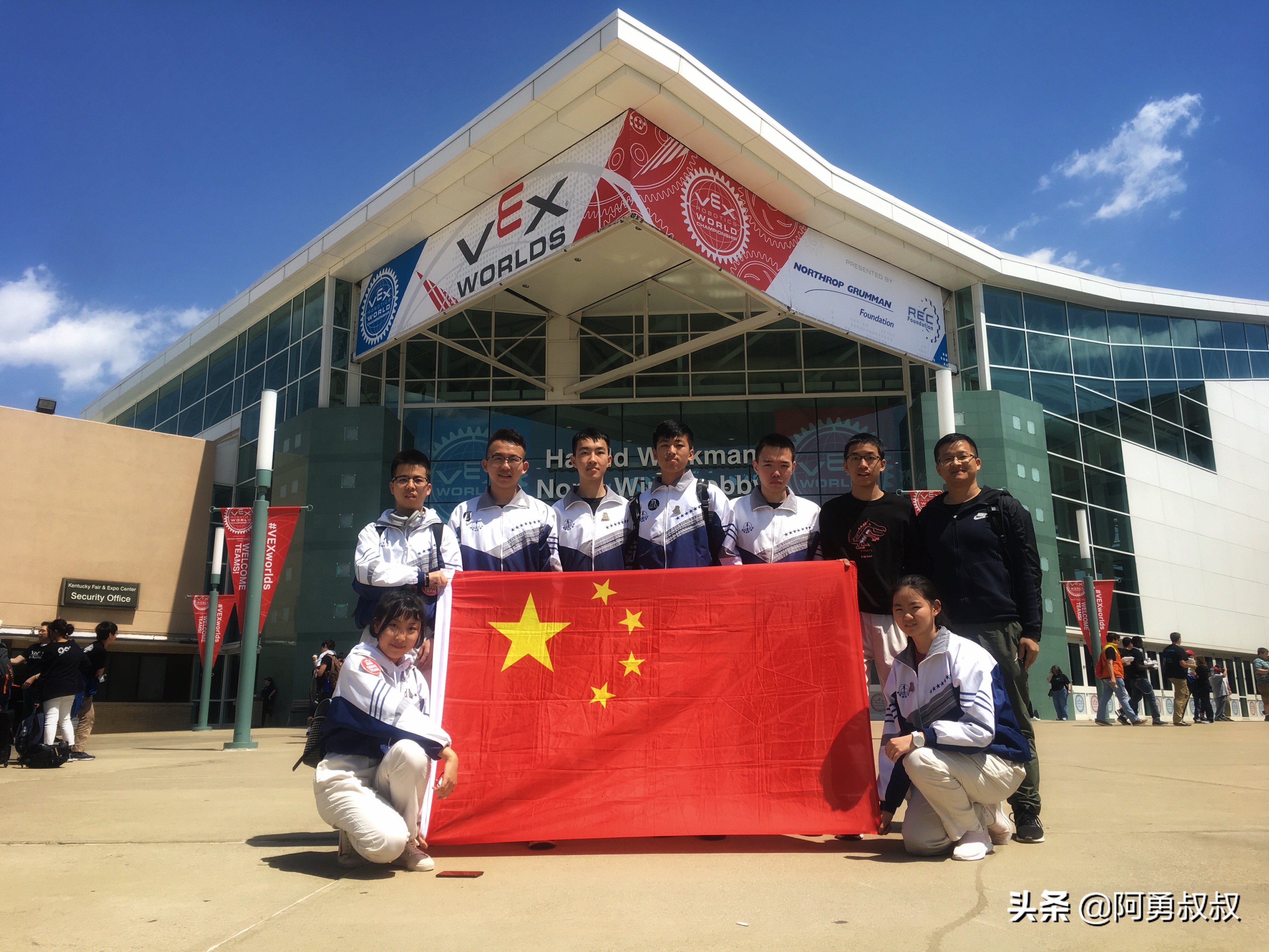 乌鲁木齐市第一职业高级中学,乌鲁木齐市第一中学官网