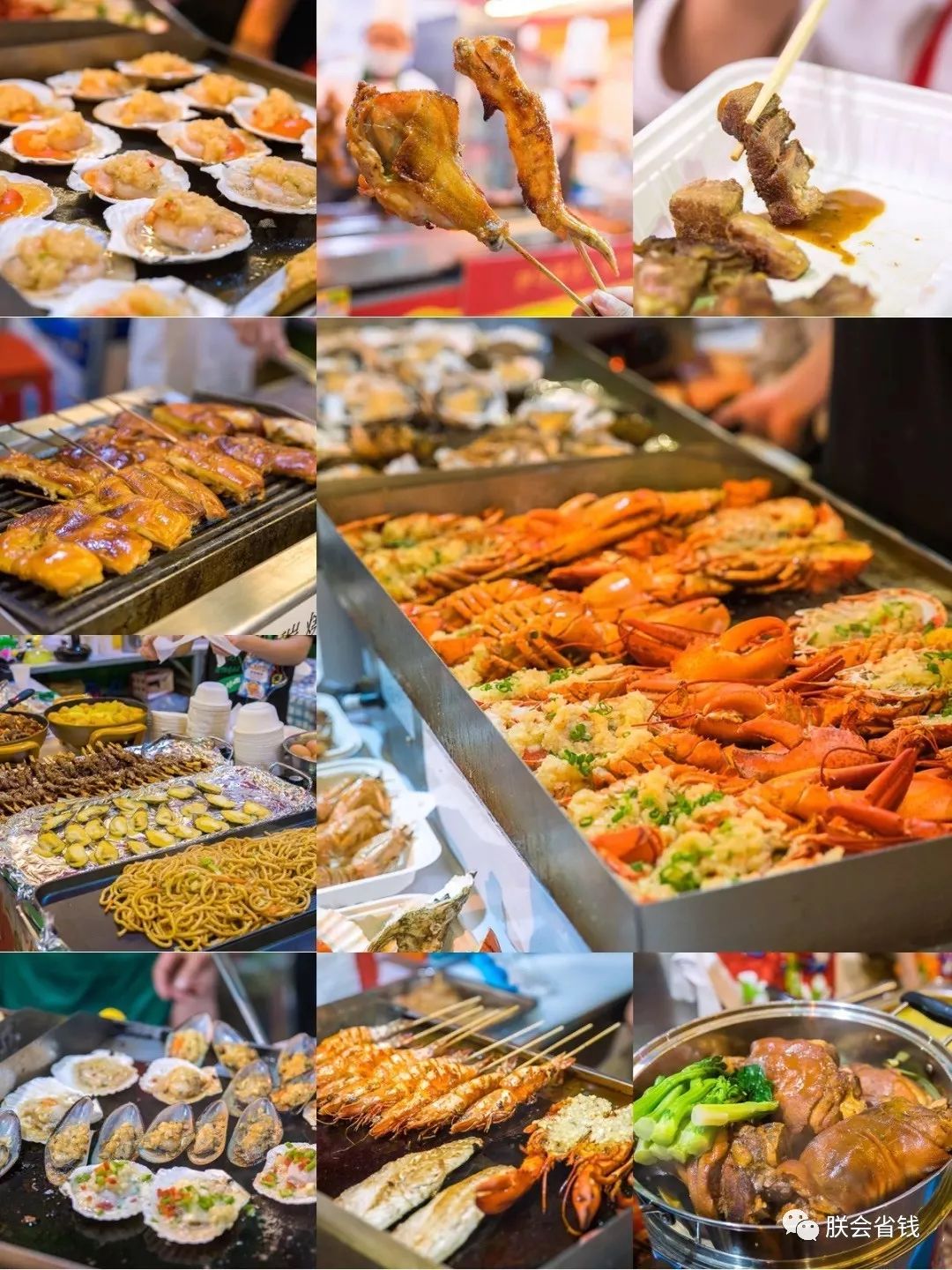 2019年澳门美食节大放送!100人民币吃遍全世界!吃播走起