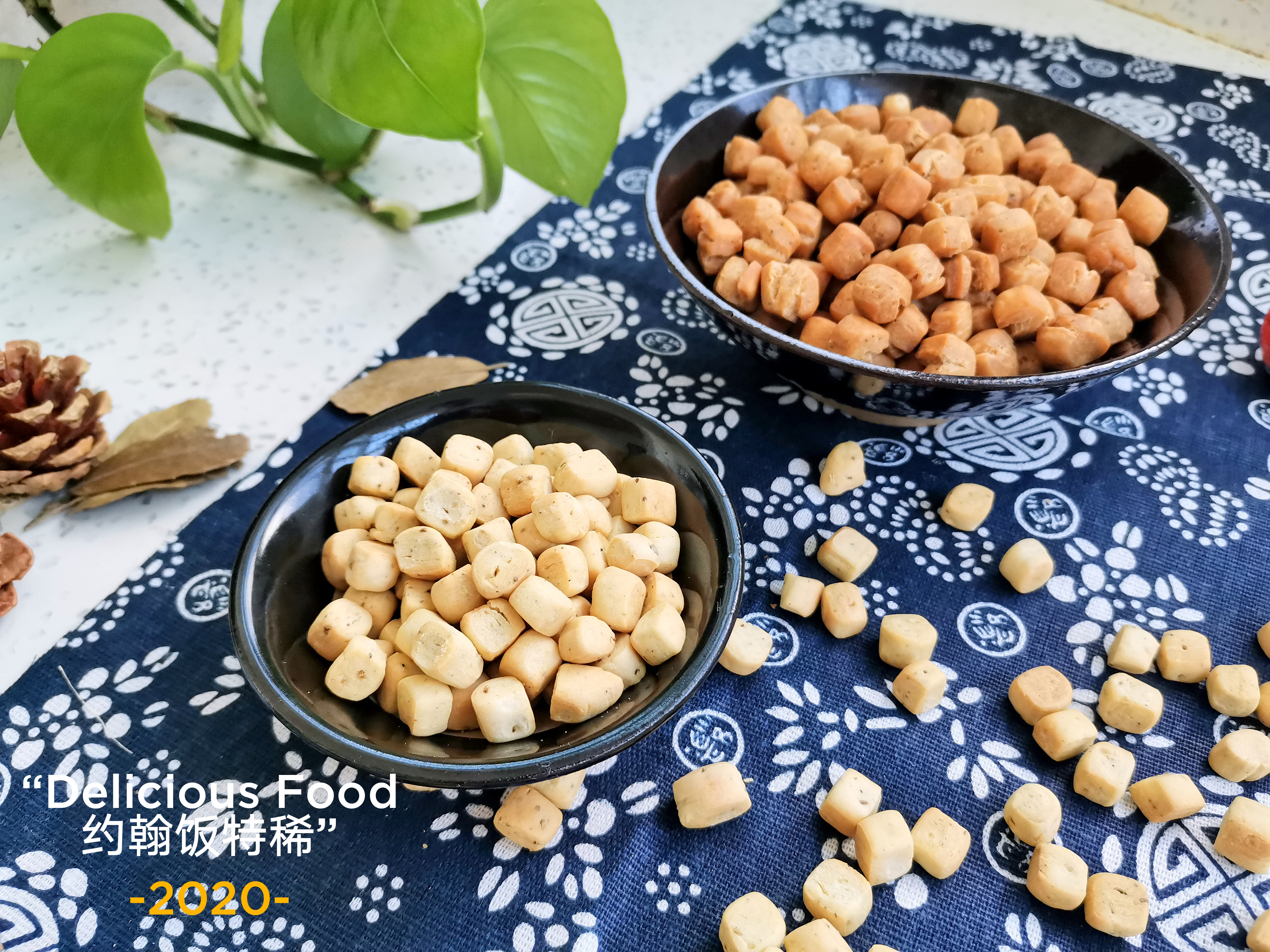 二月二零食棋子豆的家常做法,棋子豆怎么炒比较酥