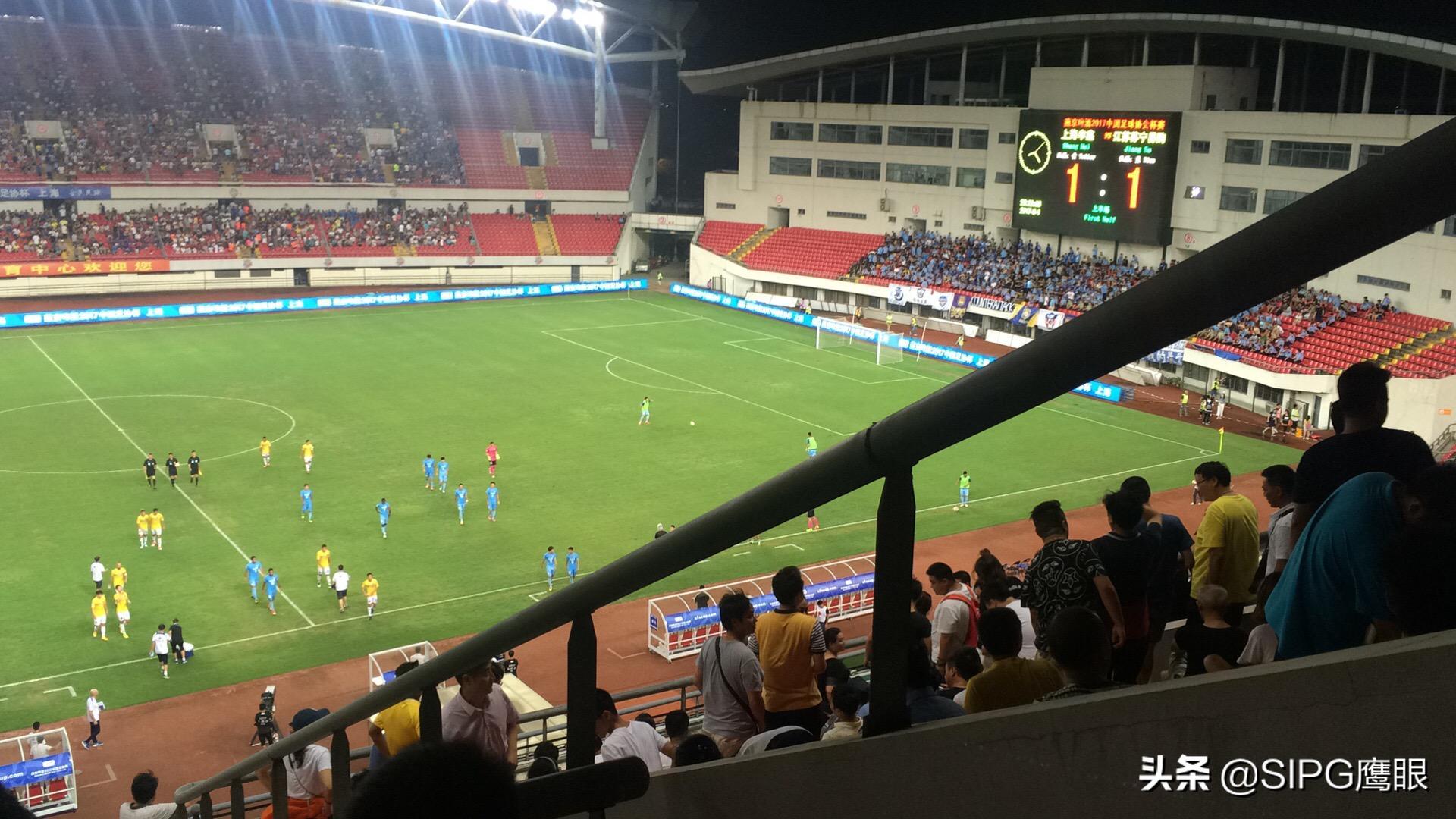 上海申鑫最新现状,上海申鑫最后的结局