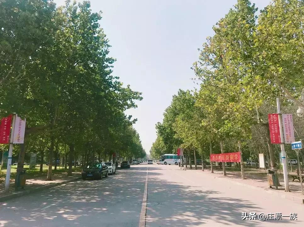 朝气蓬勃的石家庄学院来了，请多多指教