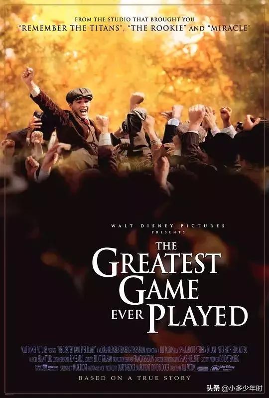 孩子值得看的励志电影推荐,暑假适合孩子看的6部励志电影