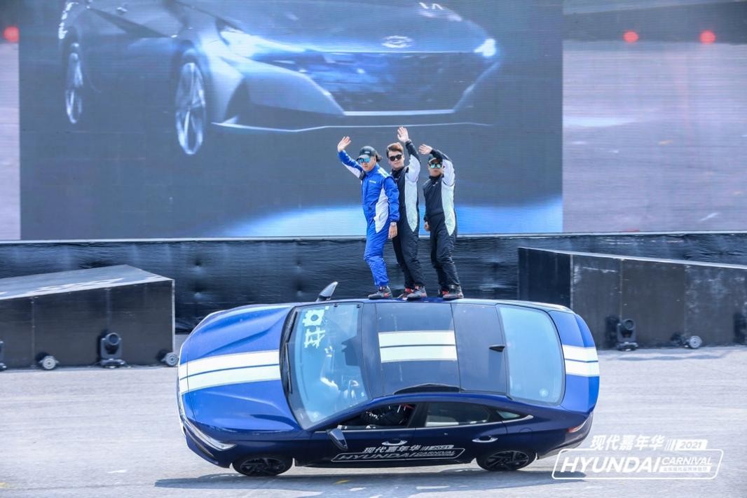 北京现代嘉年华2021,北京现代嘉年华青岛站