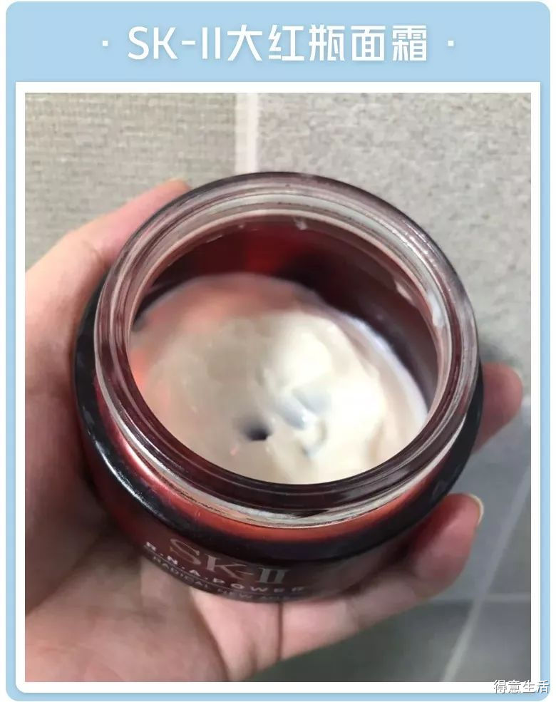 月入三千用什么价位的护肤品,月薪3000有必要买大牌护肤品吗