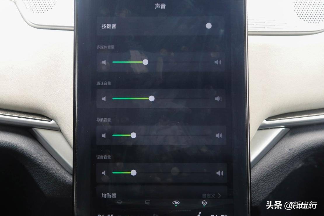 导航只认手机高德和百度？已经有车载导航帅到我了