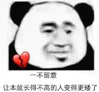 男生夏天怎么穿才可爱,25-27岁气质穿搭男生夏天