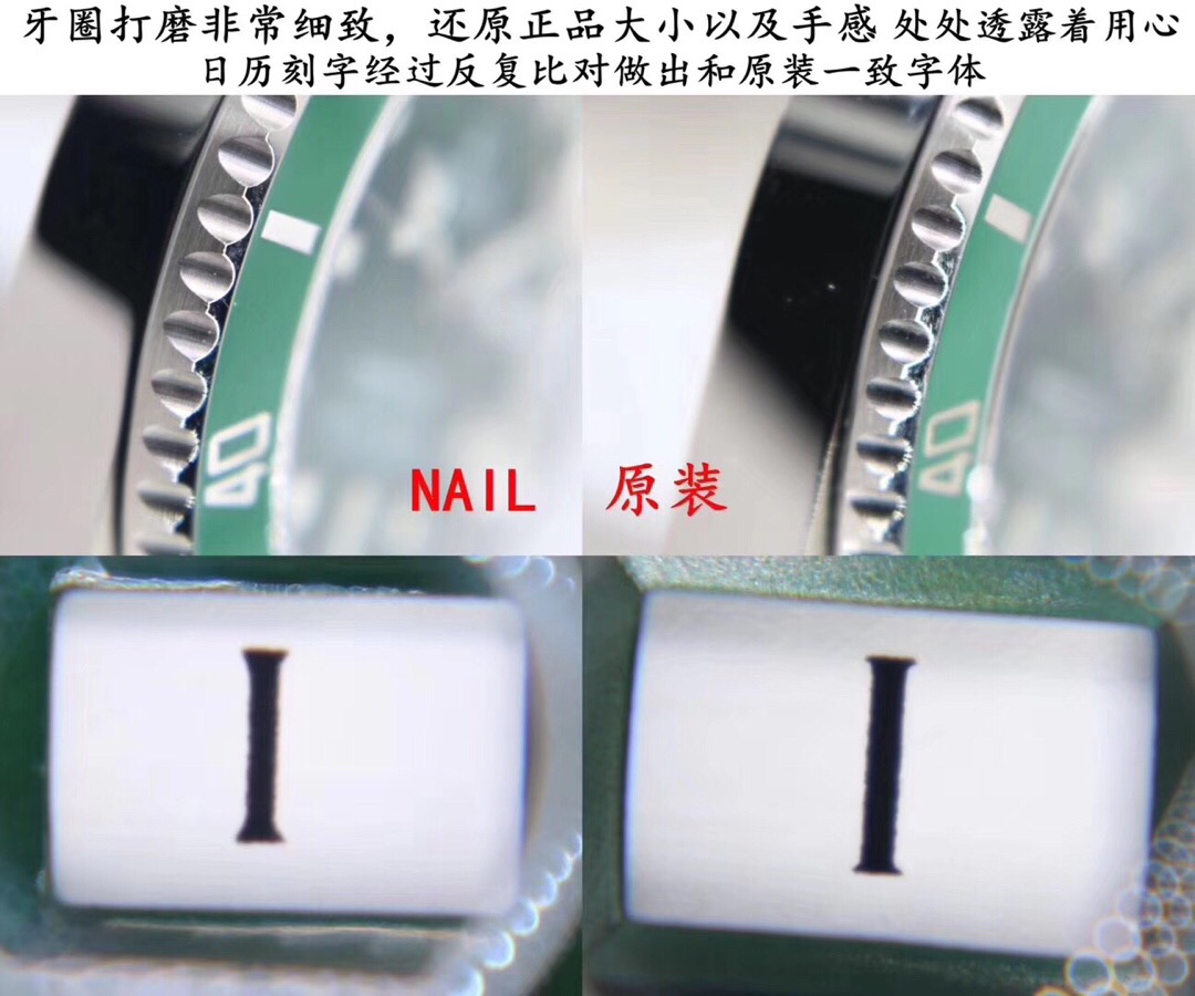 外媒联合专家潜入最大奢品地下工厂！查获大批Rolex！大发雷霆