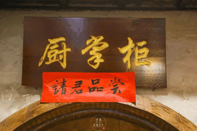 说好不哭,你吃完许昌这家陕北民俗菜怎么又哭了