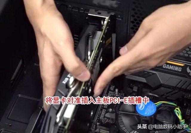 rog全家桶装机实录组装电脑,自己组装台式电脑最简单配置方法