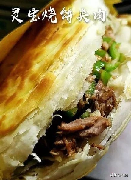 灵宝是三门峡的下辖市吗,灵宝为什么是三门峡最金贵的市