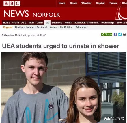 女孩洗澡时也会站着排尿？别不好意思，这可能对身体还有好处