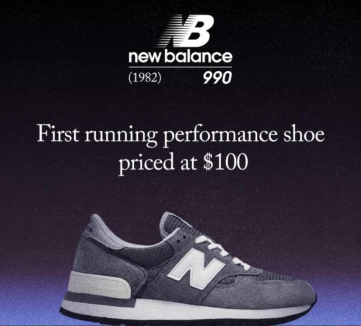 newbalance正品和假货差距大吗,newbalance网上全是假货吗