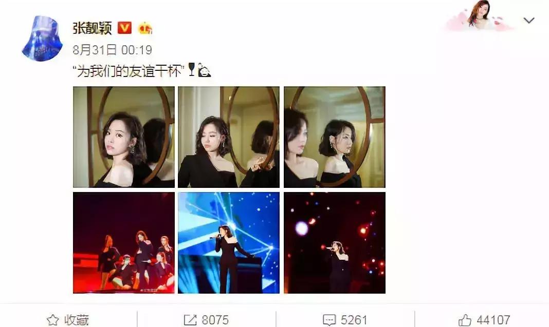 鑺掓灉鍙版崸绾㈠灏戜汉,鑺掓灉鍙版崸绾簡杩欎箞澶氫汉