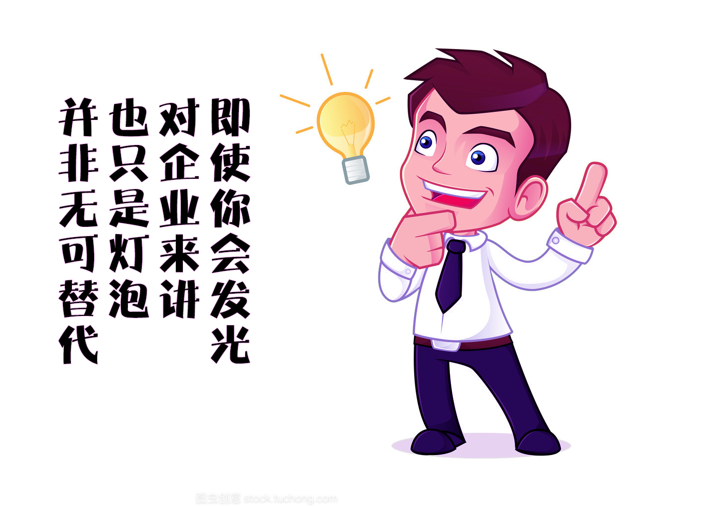 年薪100万被辞退,50万年薪高管被开除后后悔后续