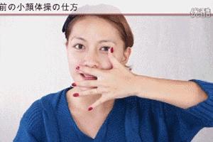 不整容普通女生怎么实现逆袭变美,不整容怎样变好看