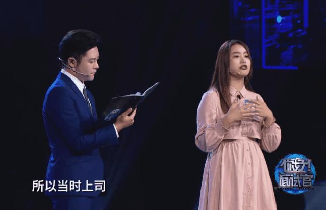 曾白手起家打拼事业,曾经创业路上的艰辛