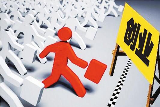 第二碗实货,关于创业方面的个人心得