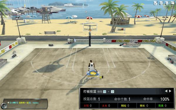 篮球界的智多星——拉简·隆多（12版）