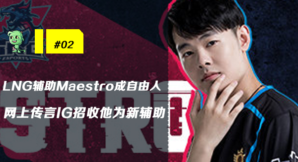 瀹樻柟鍙戞枃faker瀵筪eft,faker璧涘墠閲囪瓒呰秺sktfaker