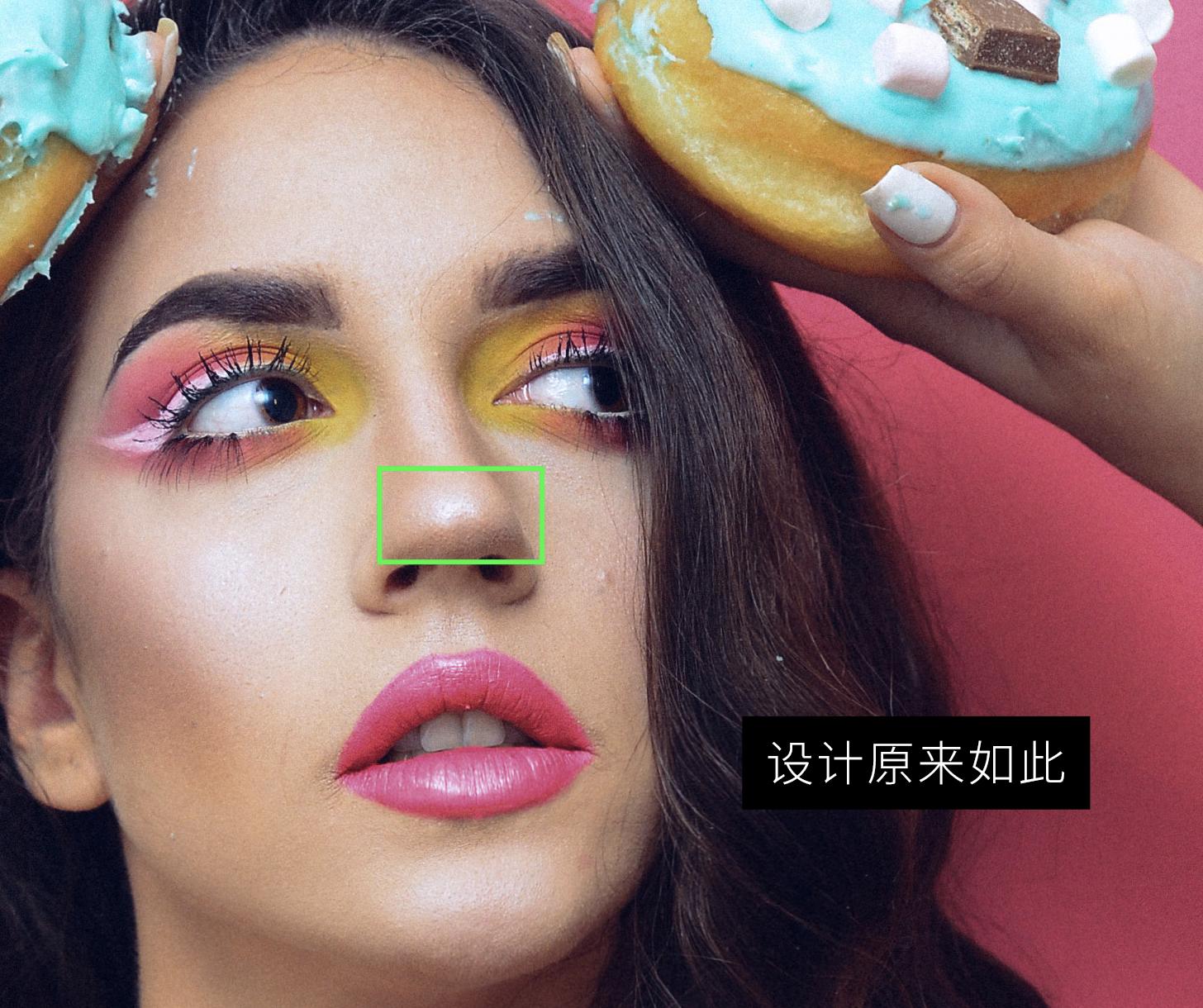 ps去除油光最实用的方法,ps皮肤快速去黄的方法