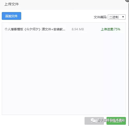 阿里云优惠政策,阿里云1111亿元补贴攻略三步完成