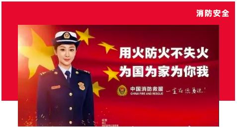 小商品市场火灾隐患,金三角商贸城火灾