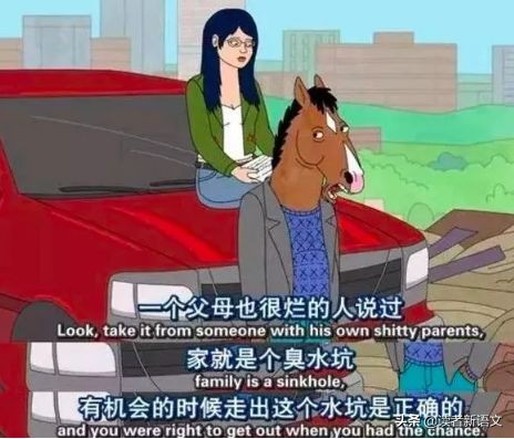 青春期逆反心理,青春逆反期孩子如何沟通