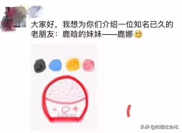 代购发的文案从哪来,代购朋友圈文案哪里来