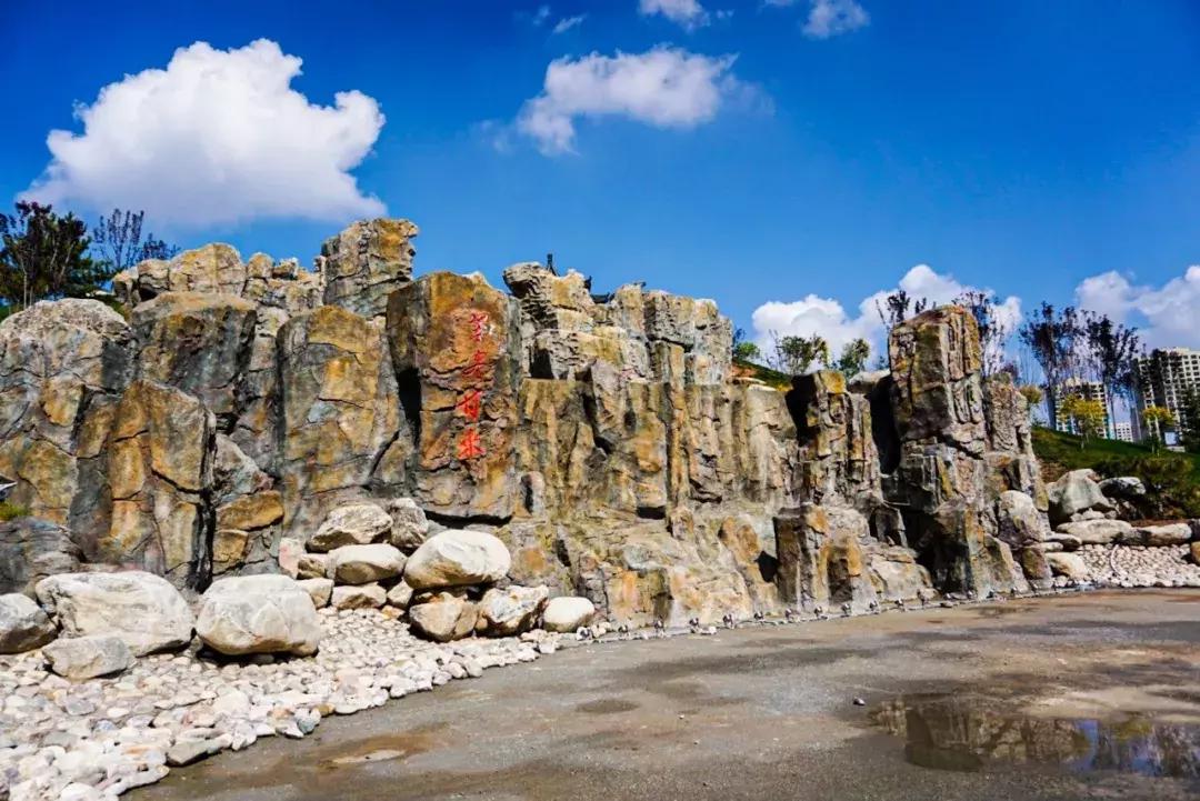 西宁一个臭水沟变成了大公园，看看在哪？