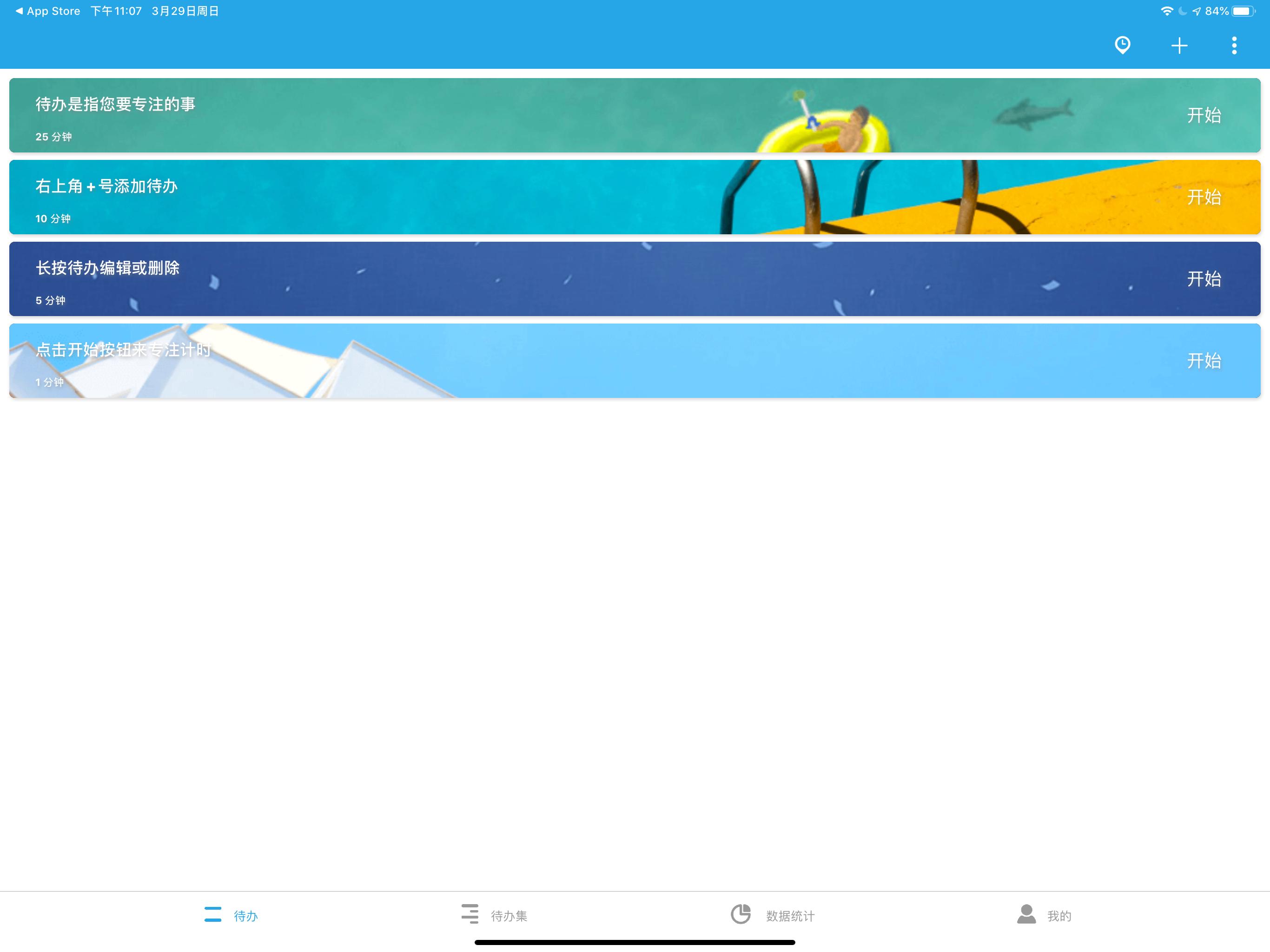 ipadpro值得买吗2017,ipadpro值得买原装键盘吗