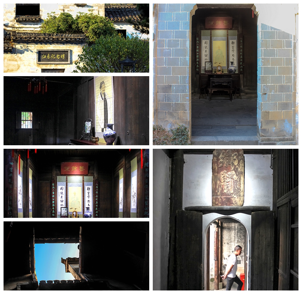 婺源不为人知徽派古村落,婺源江湾汪口古村