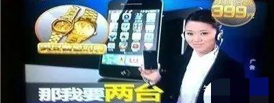 双十一:李佳琦们忽悠你买东西的样子,像极了10年前的电视购物