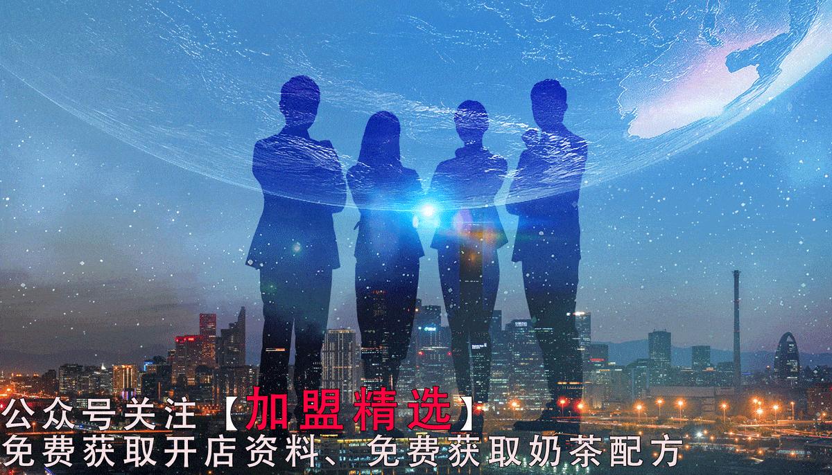 喜小茶广州首店,喜小茶火爆