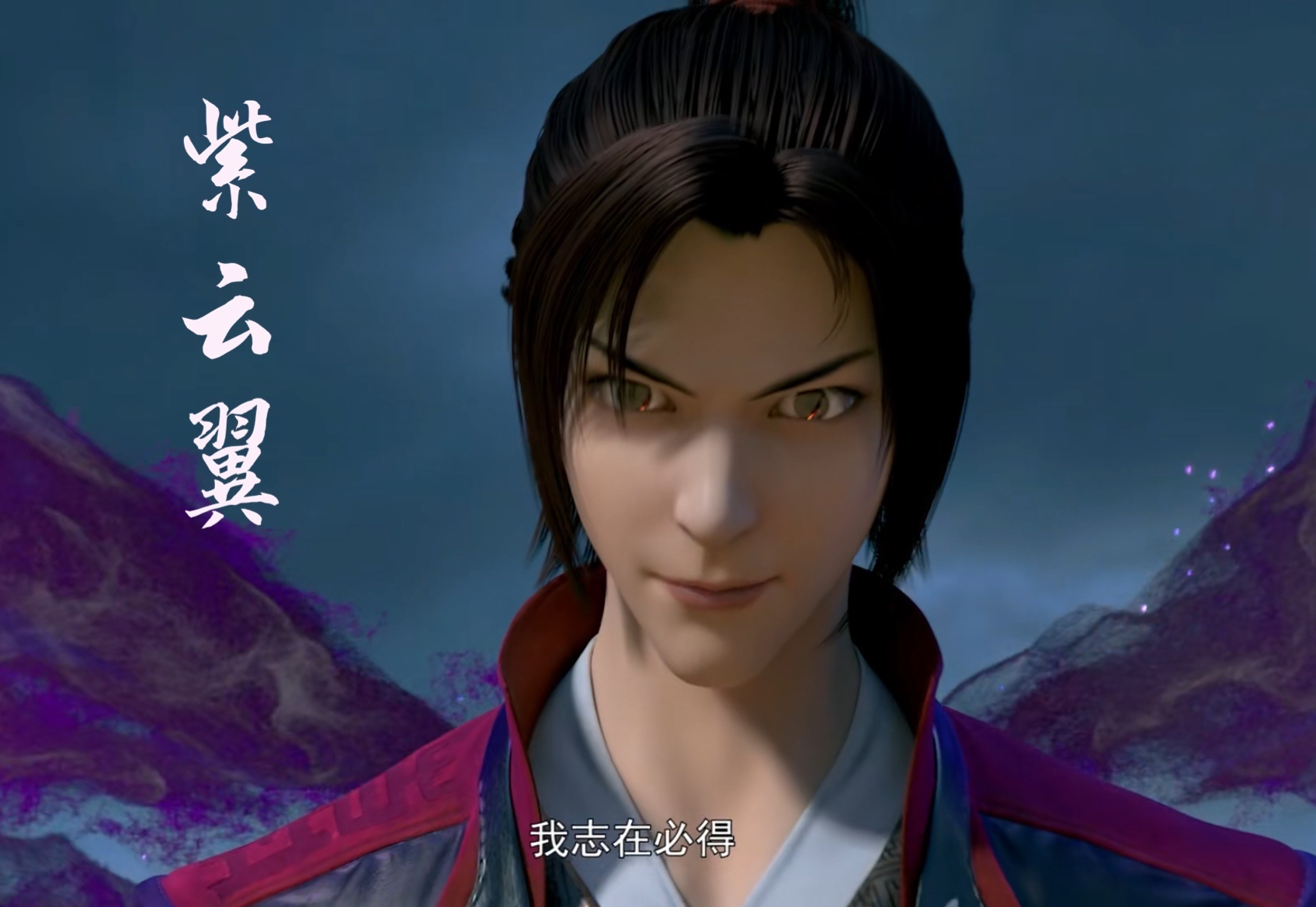 雅妃的红唇，云韵的汹涌，都比不上女王的水蛇腰，薰儿：那我走？