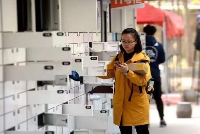 为什么淘宝退货商家拒收申通,京东商家退货拒收不退款