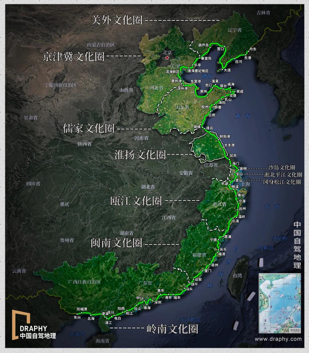 中国顶级四条自驾公路,自驾最长的海岸公路