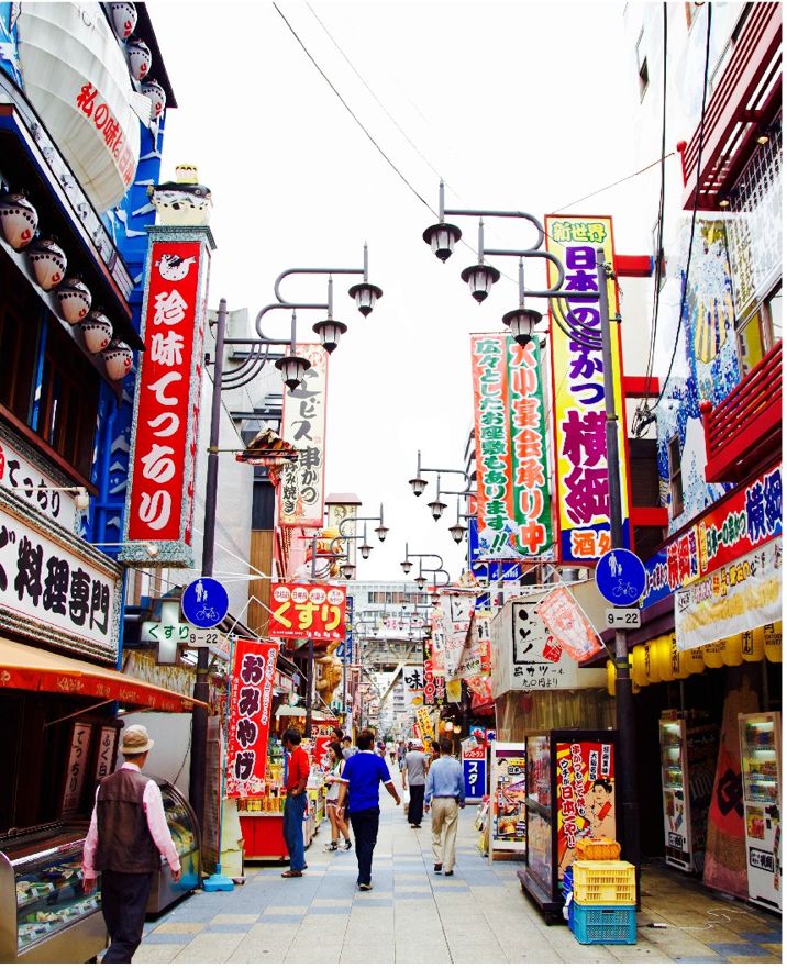 「新房」日本大阪黄金核心中央区全新楼盘——中央公馆