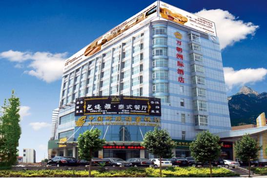 芭提雅十大必去景点,旅游芭提雅值得去的岛屿