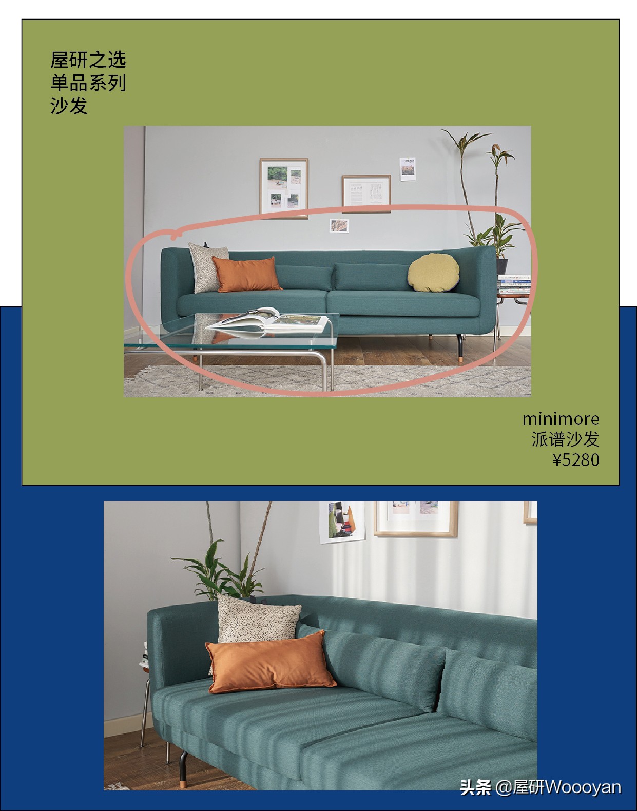 选沙发看颜色的皮子叫什么,选沙发不想踩坑记住这5点就够了