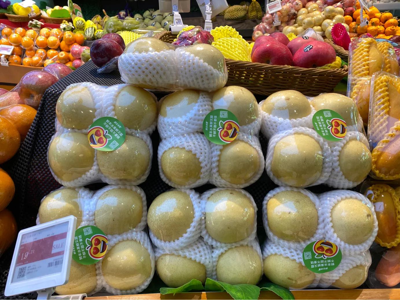 浙商风云人物马云,创业之初的马云