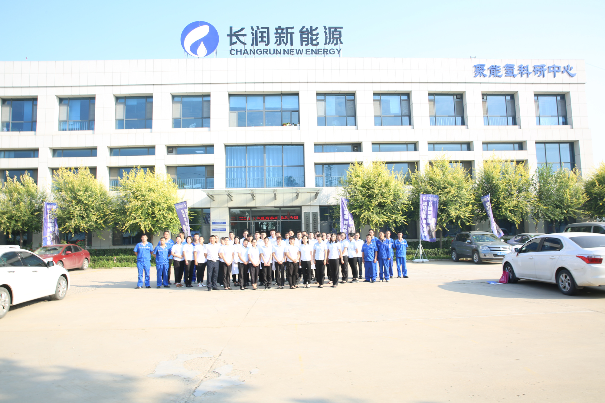 揭秘新能源燃料,新能源环保无醇燃料