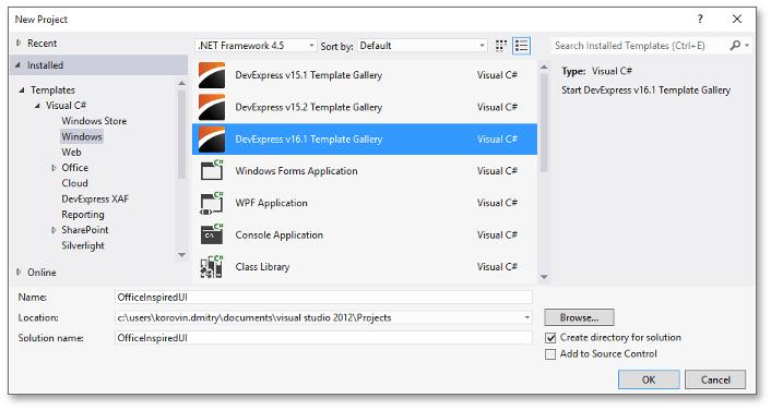 手把手教你创建一个Windows风格的应用程序界面（Part2）