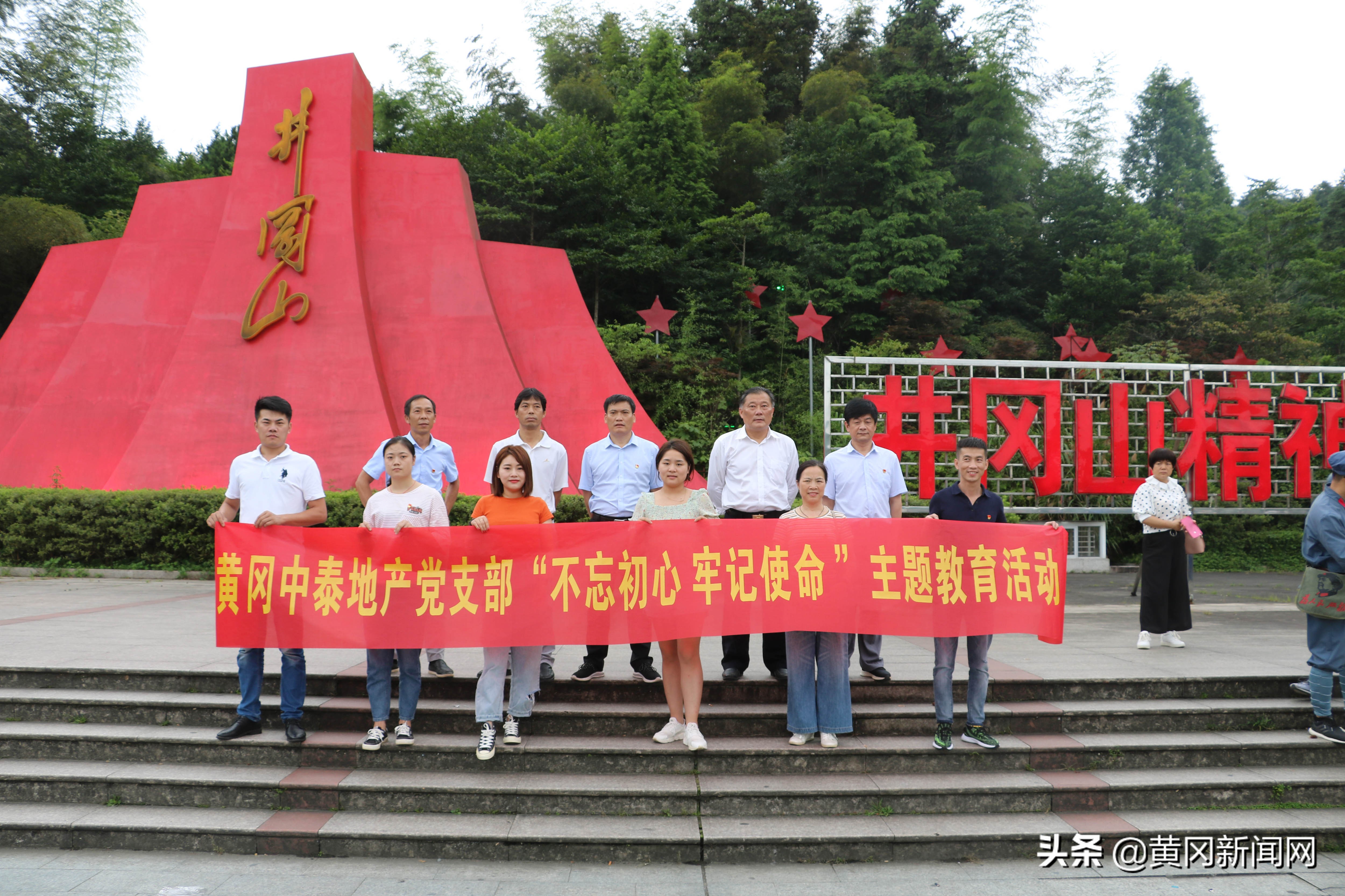 东方明珠湖北黄冈,东方明珠黄冈