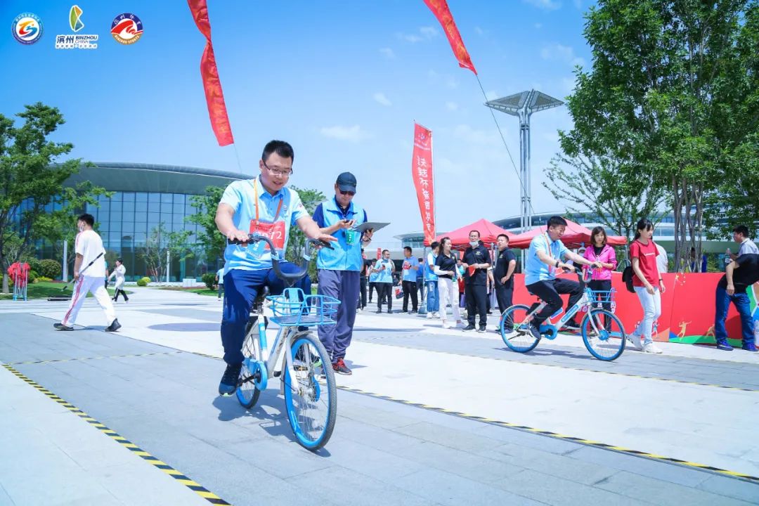 创新集团滨州,滨州向尚杯企业家运动会