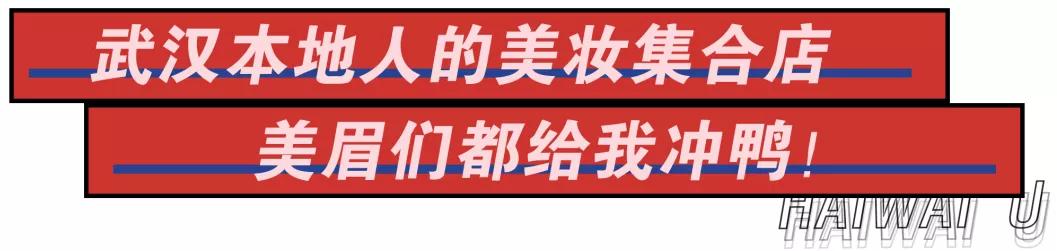 变美大作战单核崛起,变美大作战蓝白